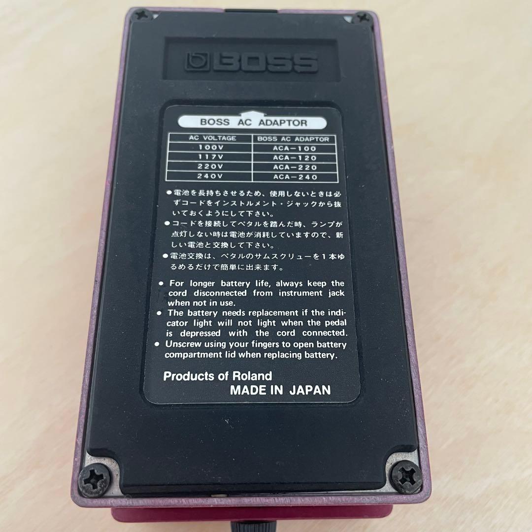 BOSS Delay DM-2 エフェクター 動作未確認