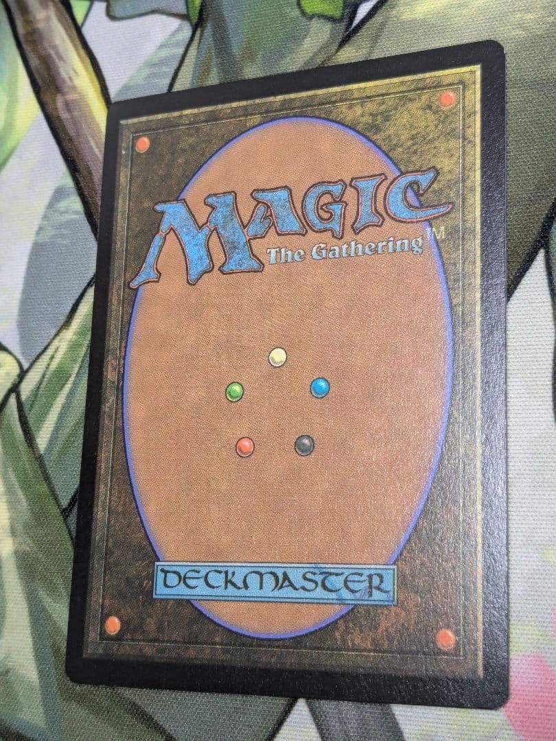 【最終値下げ】MTG 激情/Fury イフリート Secret Lair