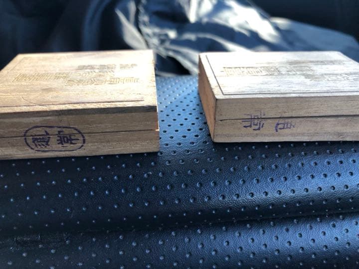 記念日のバッチ