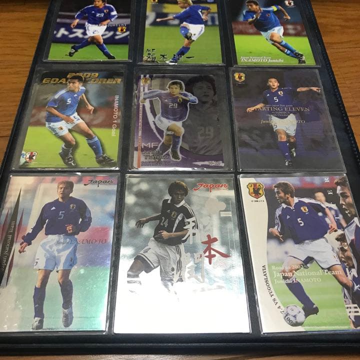 稲本潤一　サッカーカード　ガンバ