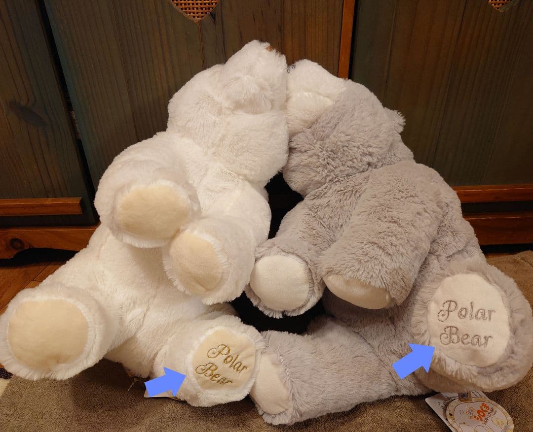 くったりシロくま シルバー＆ゴールド  JBセット(コンプリート)