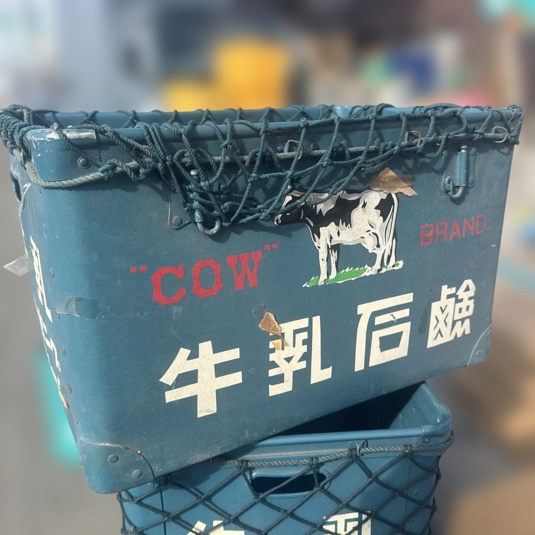 アンティーク雑貨　昭和レトロ　ぼて箱　牛乳石鹸