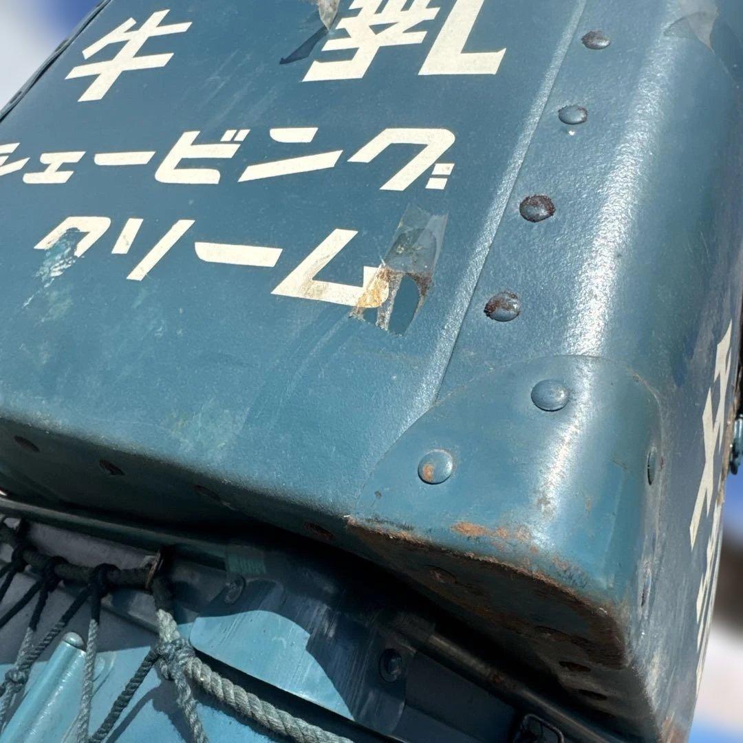 アンティーク雑貨　昭和レトロ　ぼて箱　牛乳石鹸