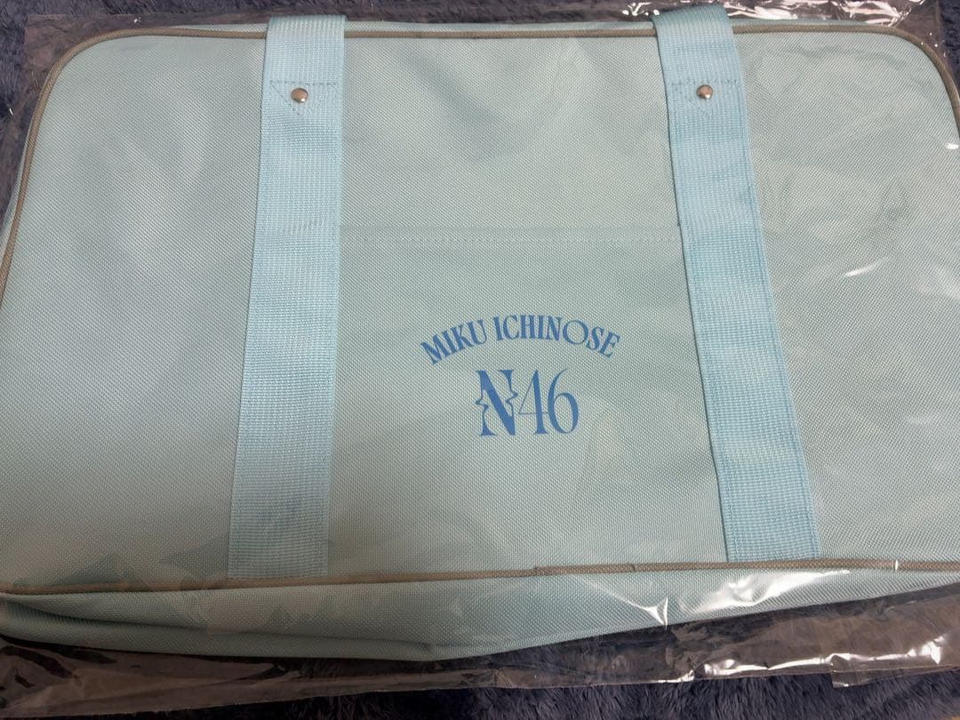 乃木坂46 個別バッグ　一ノ瀬美空