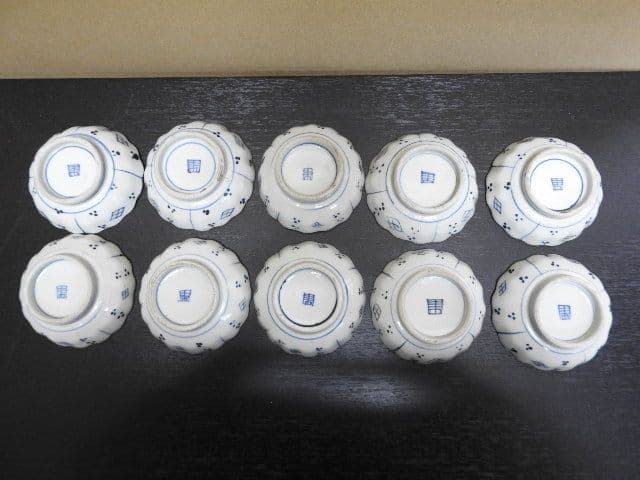 染付丸文豆皿　十客　M１３４５