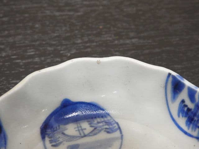 染付丸文豆皿　十客　M１３４５