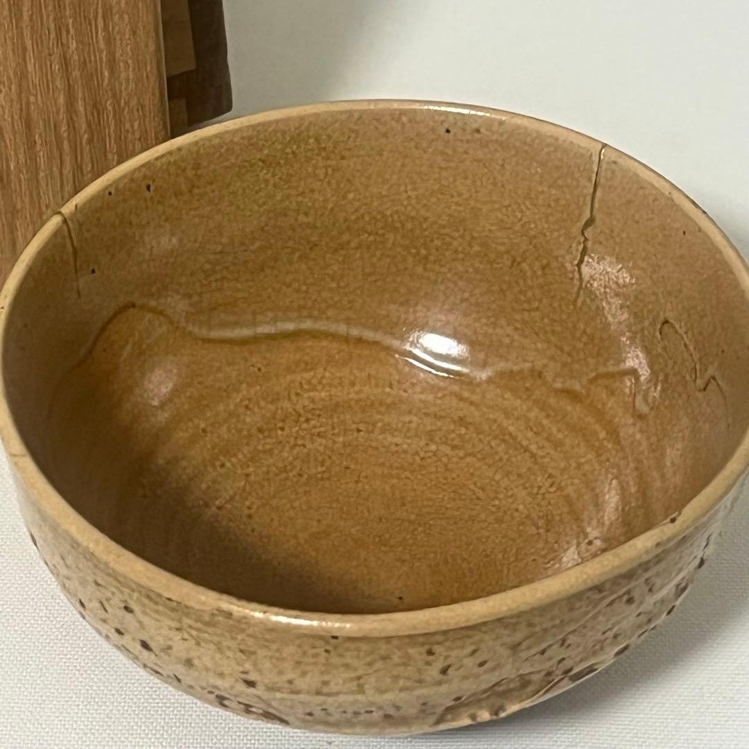 茶碗　古清水　金継　古い茶碗　茶道