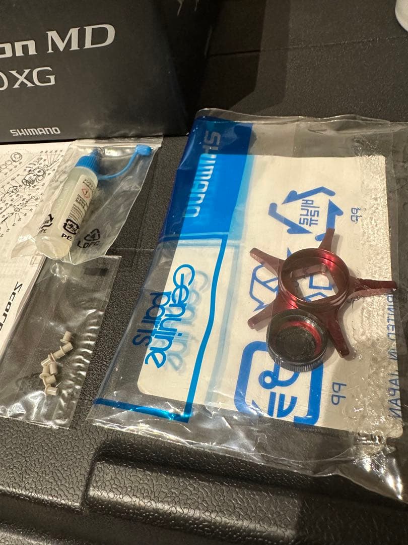 シマノ 21 スコーピオンMD300XG