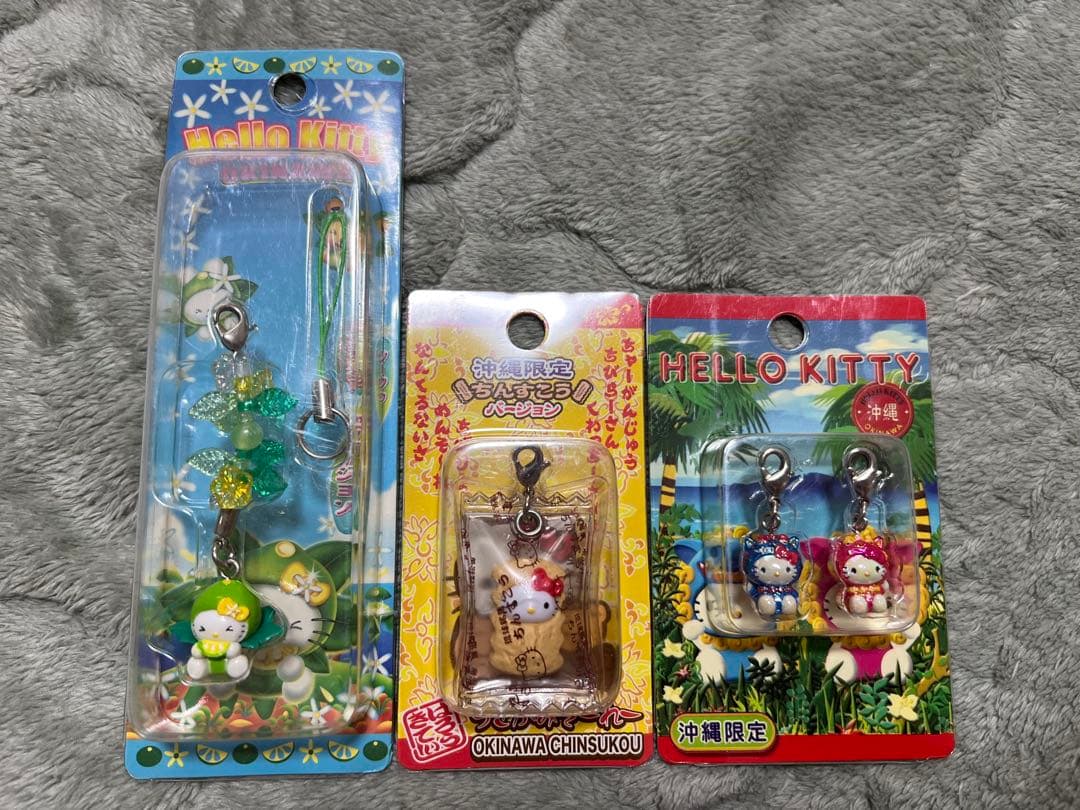 ご当地キティちゃん　ファスナーマスコット、ストラップ合計77点