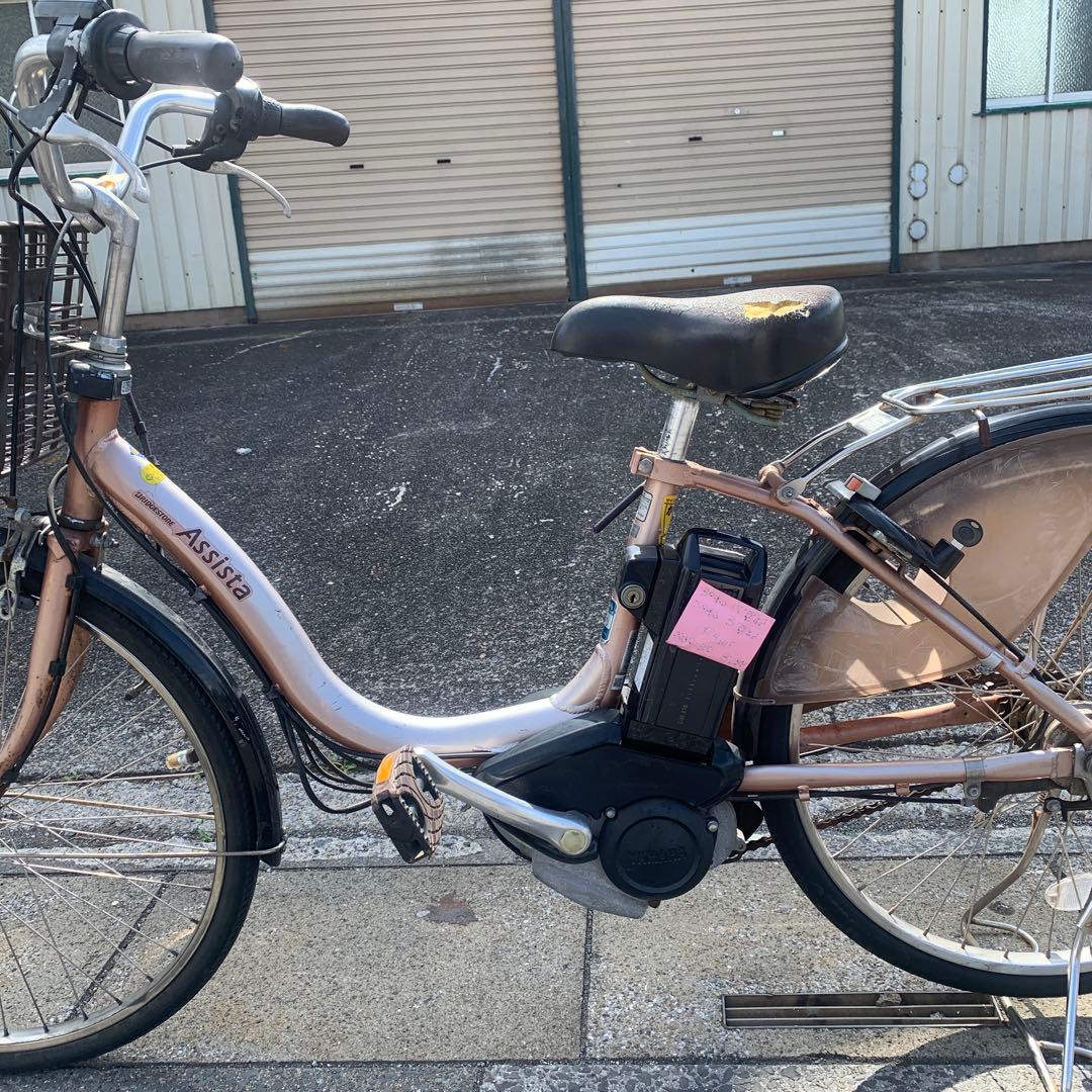 ［536 NGUYỄNブリヂストン アシスタ 電動自転車