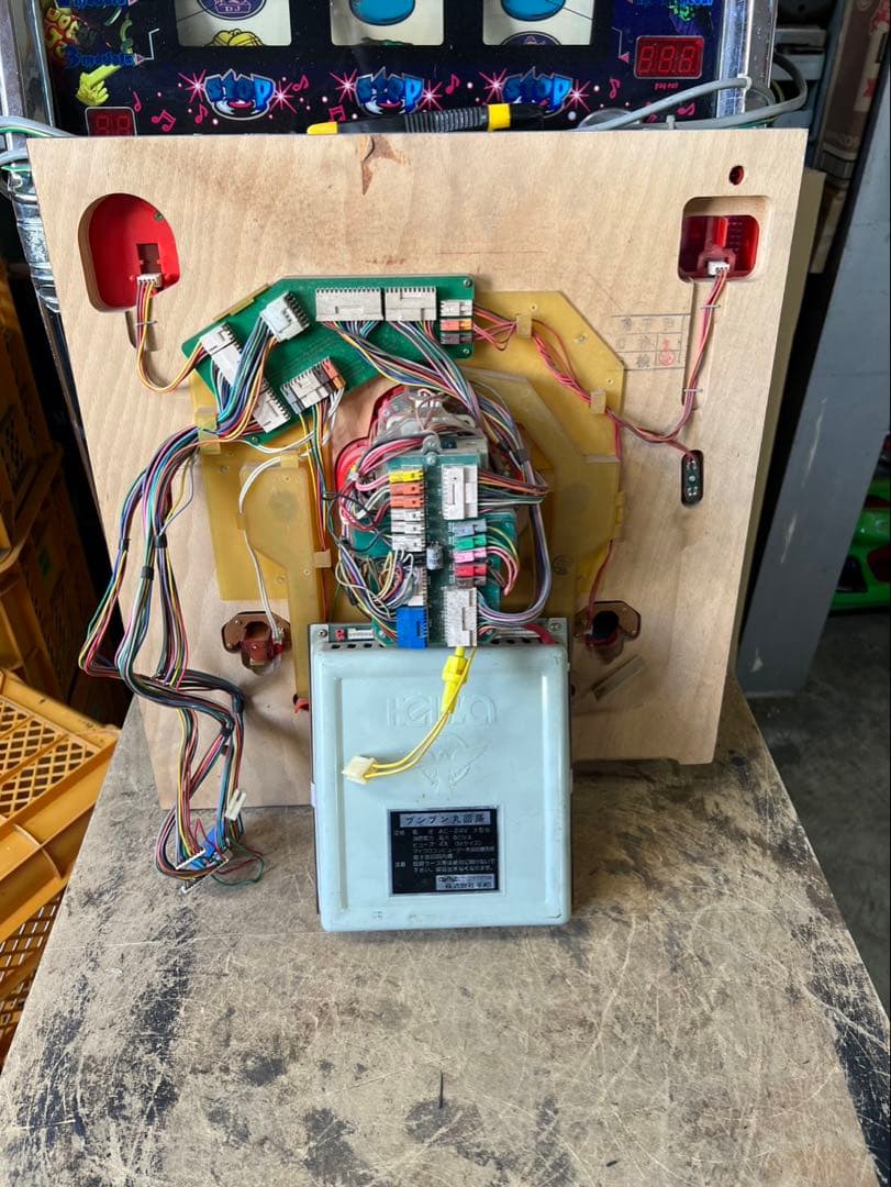 ブンブン丸　セル&メイン基盤　左下チューリップ欠品