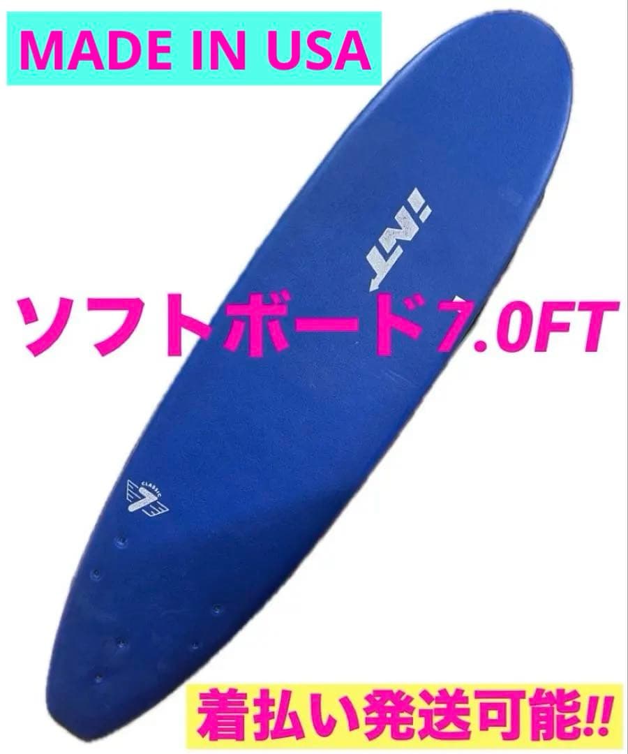 【発送可能!!】★INTサーフボード★ソフトボード★検ソフテック.ビーチアクセス