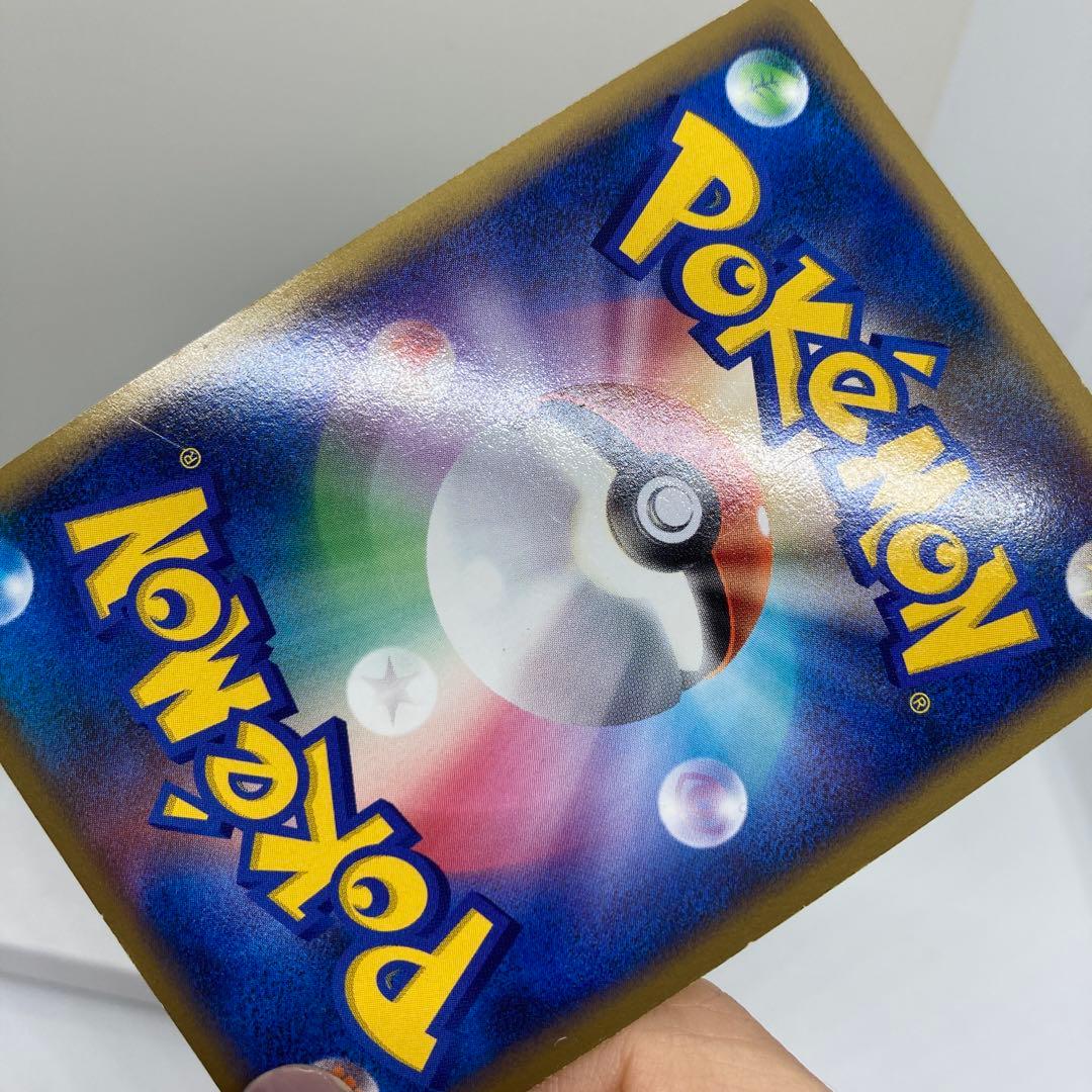 ピカチュウ　LV.18　113/DP-P プロモ　ポケモンカード　ポケカ