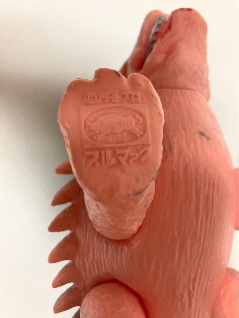 【当時物】スカイドン/ウルトラマンシリーズ/23㎝/ブルマァク　ソフビ