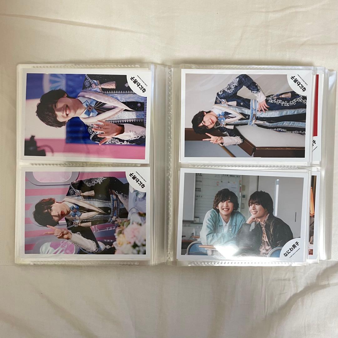 なにわ男子 道枝駿佑 フォト 写真 まとめ売り