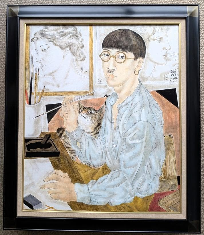 伊藤和生　藤田嗣治作「自画像」（東京近代美術館所蔵）油彩画にて模写Ｆ20号 額装