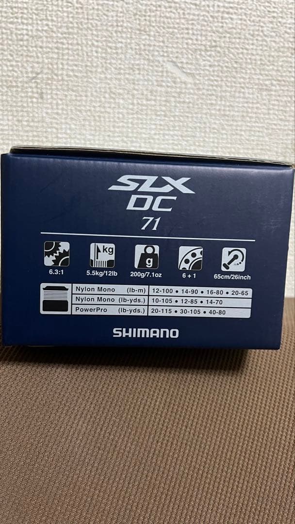 SHIMANO SLX DC 71 美品！