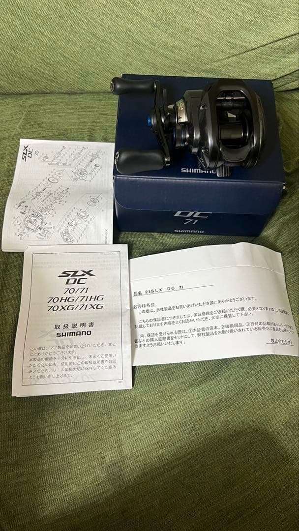 SHIMANO SLX DC 71 美品！