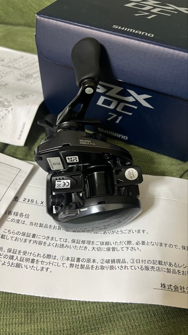 SHIMANO SLX DC 71 美品！