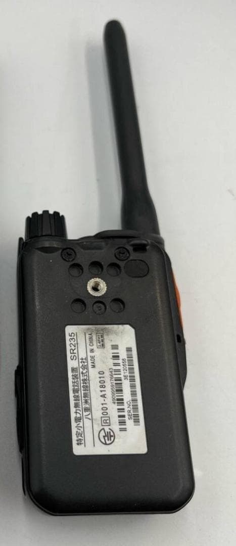【美品】⭐️STR SR235 Bluetooth トランシーバー