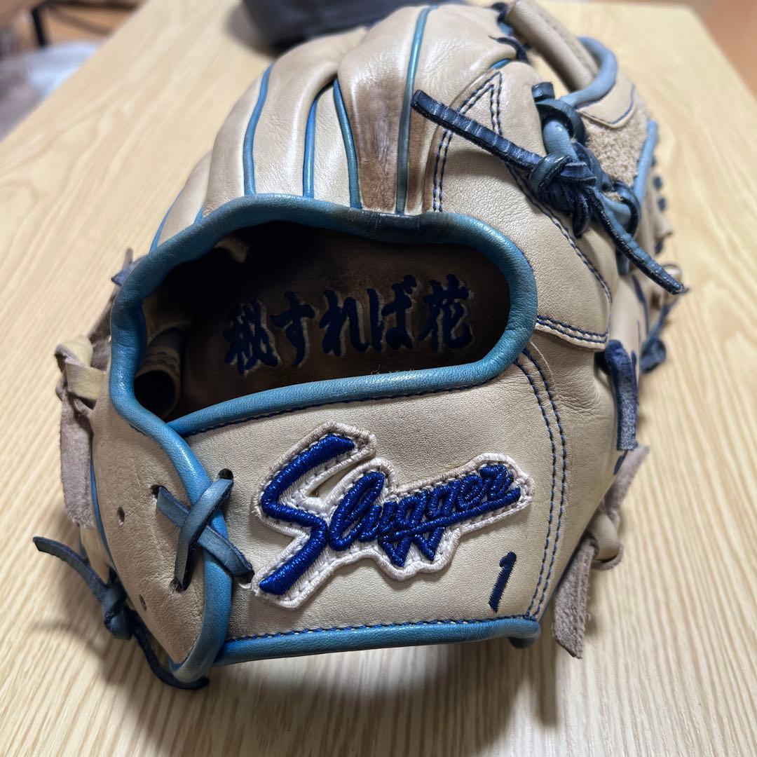 (本日限定)久保田スラッガー　軟式オーダーグローブ　京田選手モデル