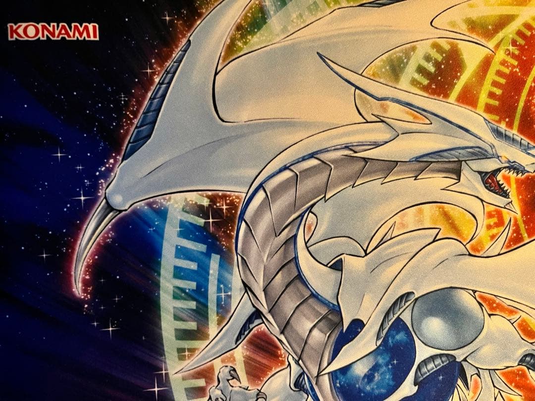 遊戯王　コズミックブレイザードラゴン WCQ2017 プレイマット