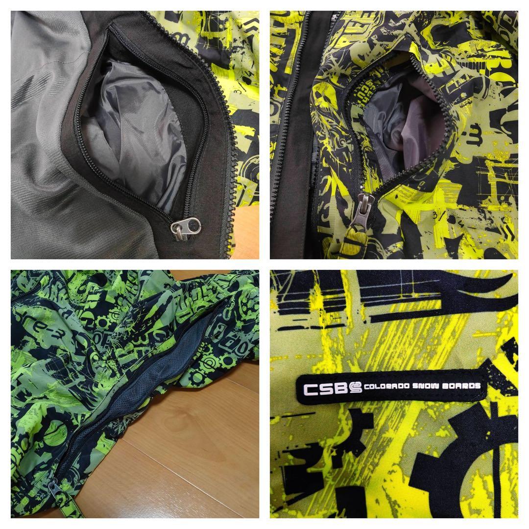 スノーボードウェア上下セット グリーン/イエロー　総柄　派手目