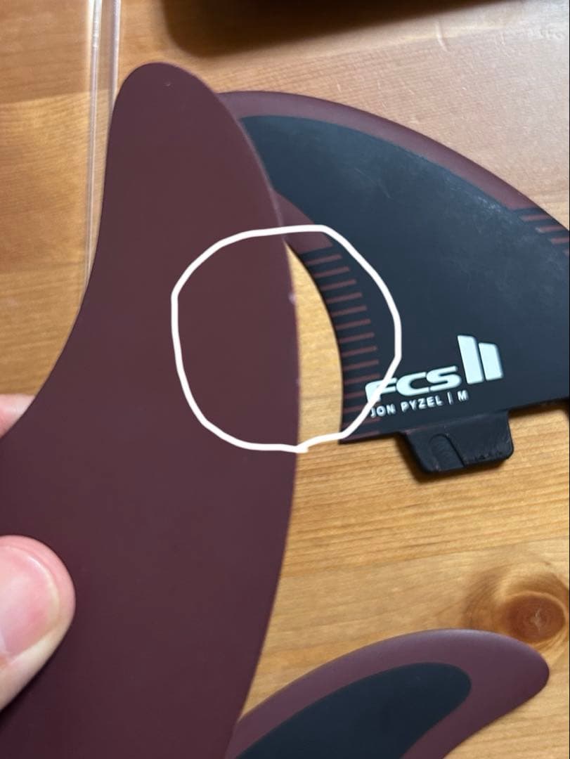 FCS 2 ファイゼルフィン　Mサイズ