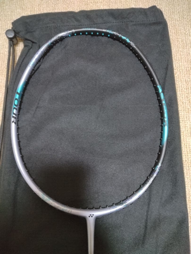 ラケット YONEX ASTROX 88 S Tour 4UG5