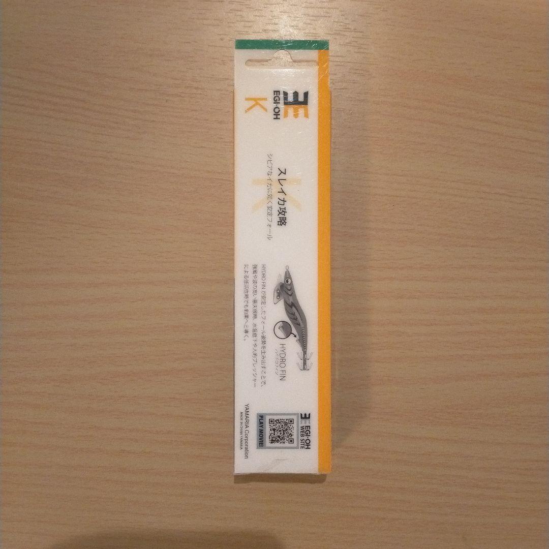 ヤマシタエギ王K 2018 限定色 鮫 限定777個　激レア7月3日まで期間限定