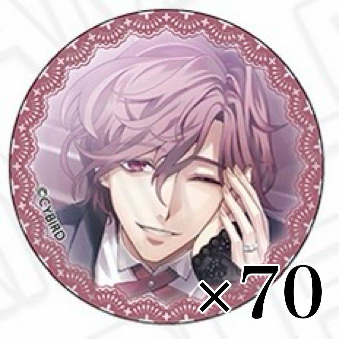 イケメンヴィラン リアム 缶バッジ Wedding Lily