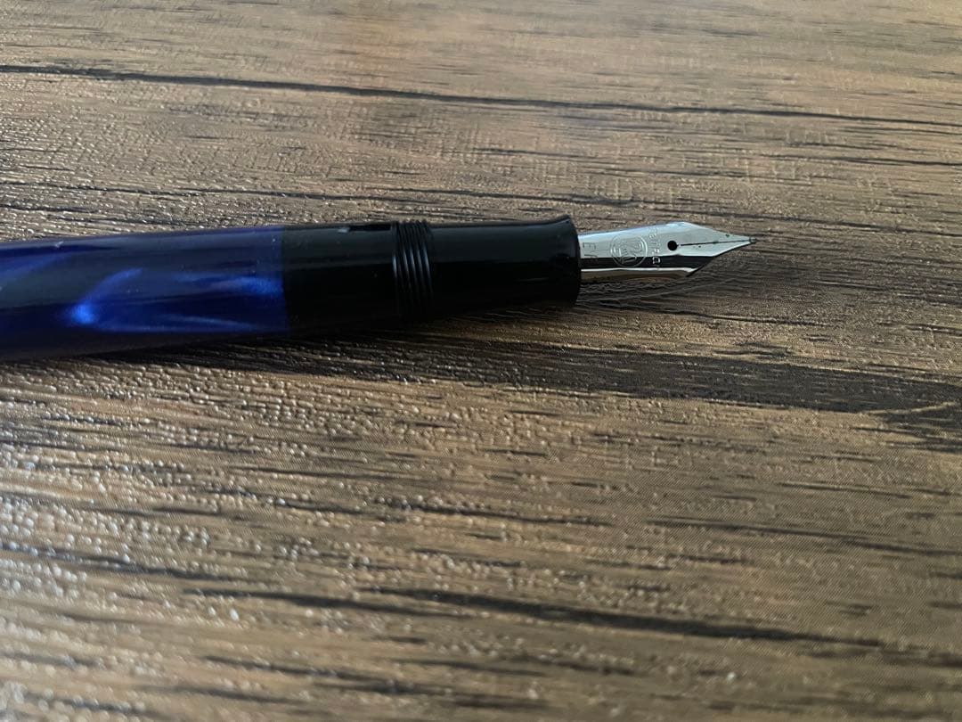 ペリカン　Pelikan 万年筆