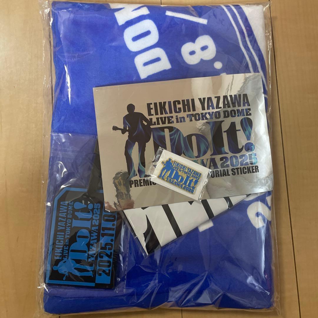 矢沢永吉 東京ドームライブ タオル