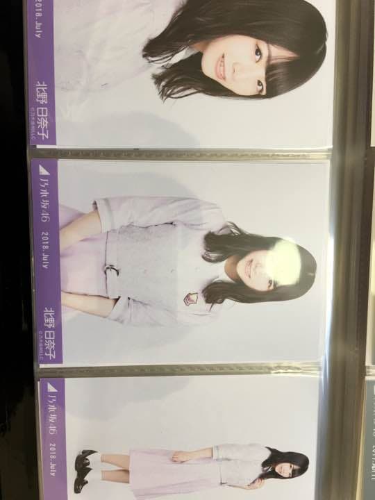 乃木坂 生写真 コンプ