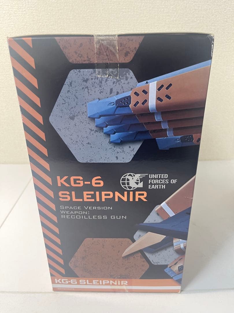 ヴァリアブルアクション アルドノア・ゼロ スレイプニール