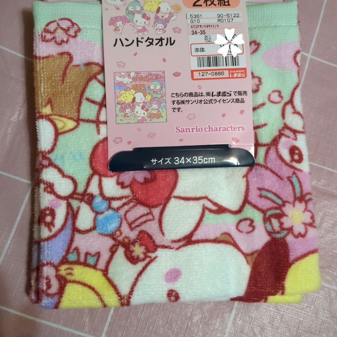 ♡ハローキティ　サンリオキャラクターズ　 桜デザイン クッション等5点セット♡