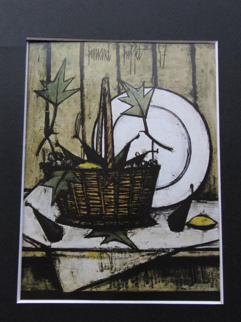 ベルナール・ビュッフェ、「Le panier de poires」