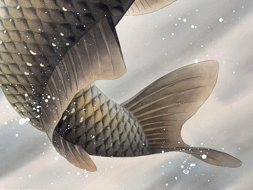 掛軸 光生『跳び鯉図』日本画 絹本 肉筆 共箱付 掛け軸 K990426