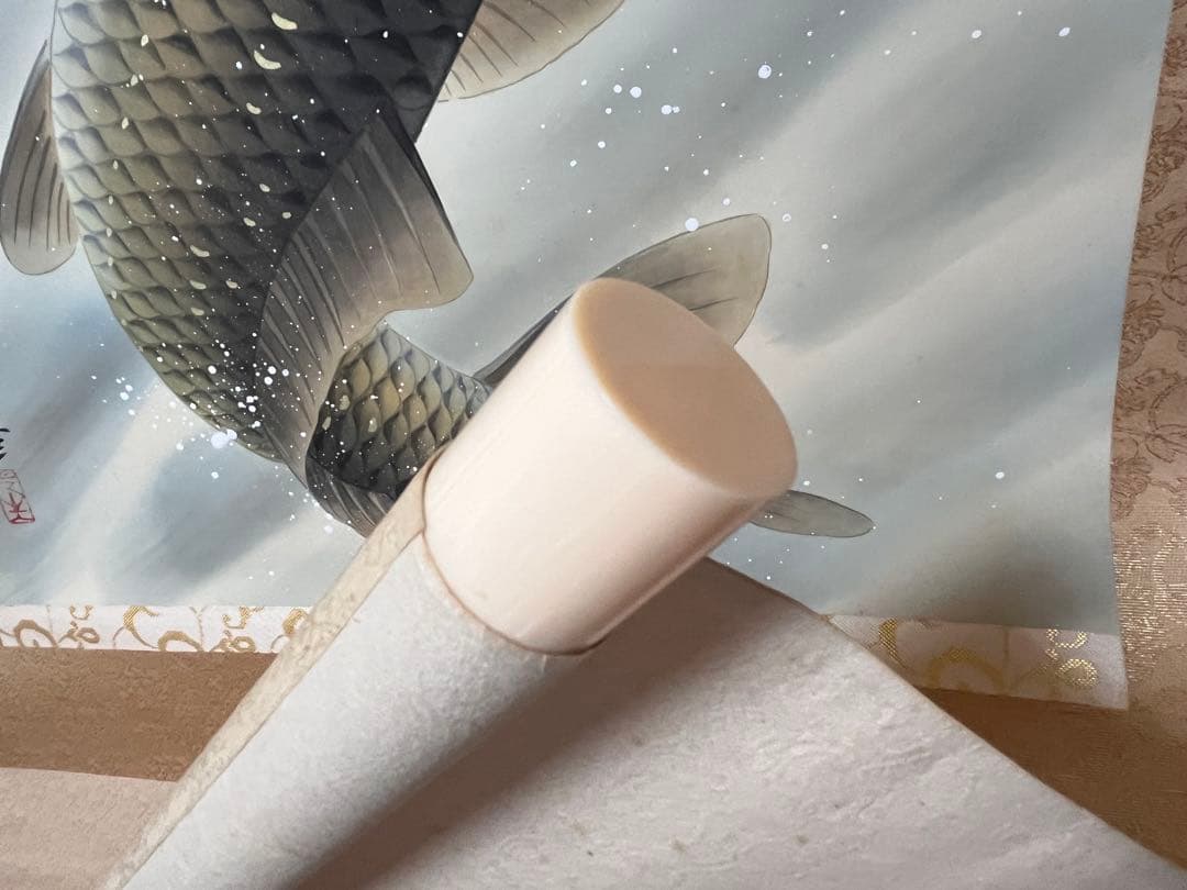 掛軸 光生『跳び鯉図』日本画 絹本 肉筆 共箱付 掛け軸 K990426