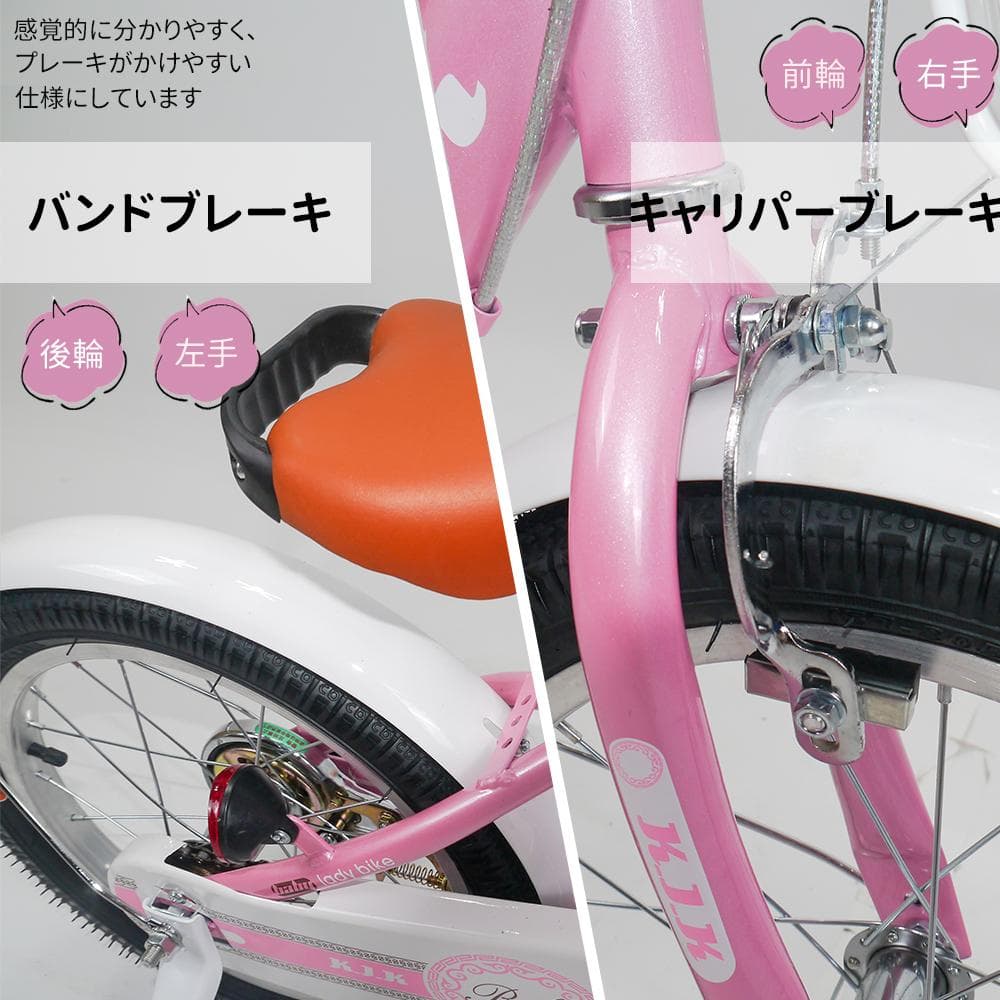 半価格セール＿XTE2.0高品質 子供用自転車8