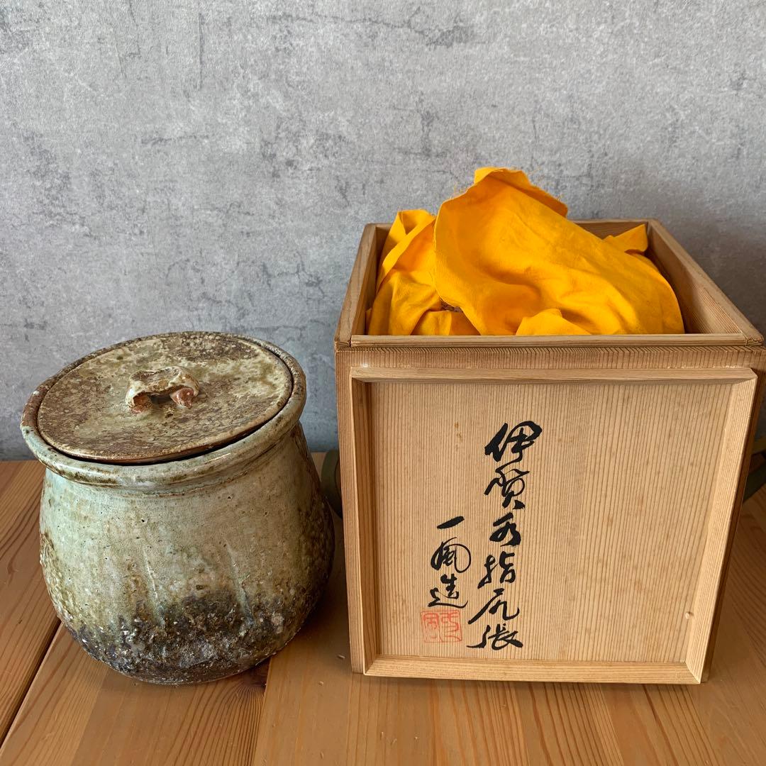 茶道具　水指し　伊賀焼　一風