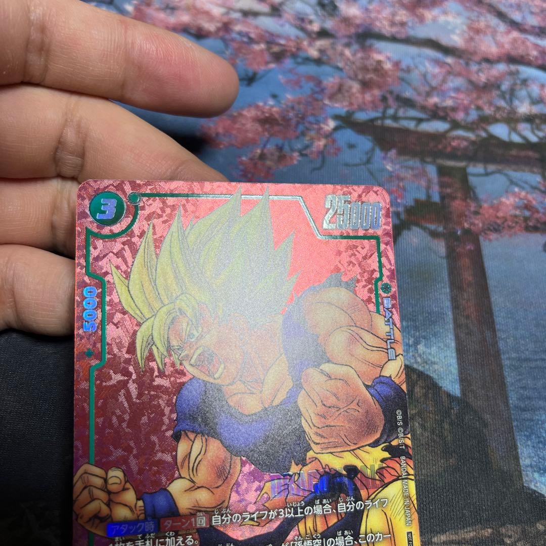 ドラゴンボール　フュージョン　リミテッド　孫悟空　プロモ