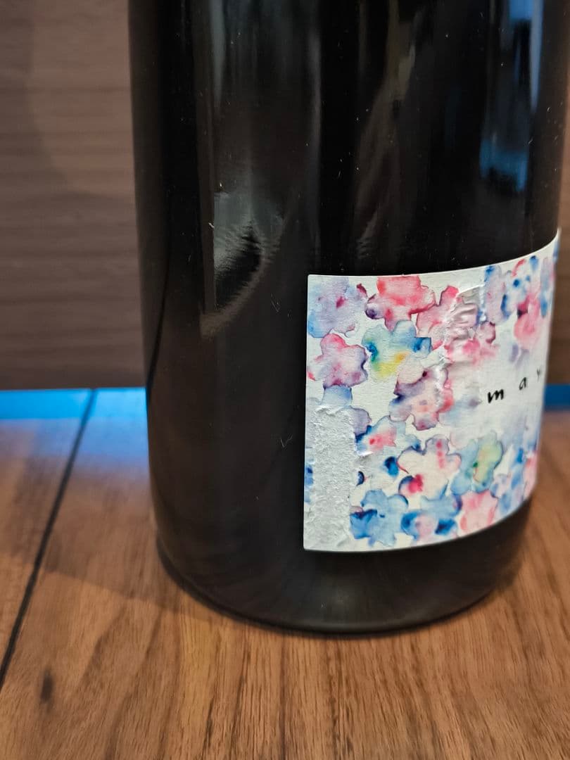 さっぽろ藤野ワイナリー MAYA 2015 泡