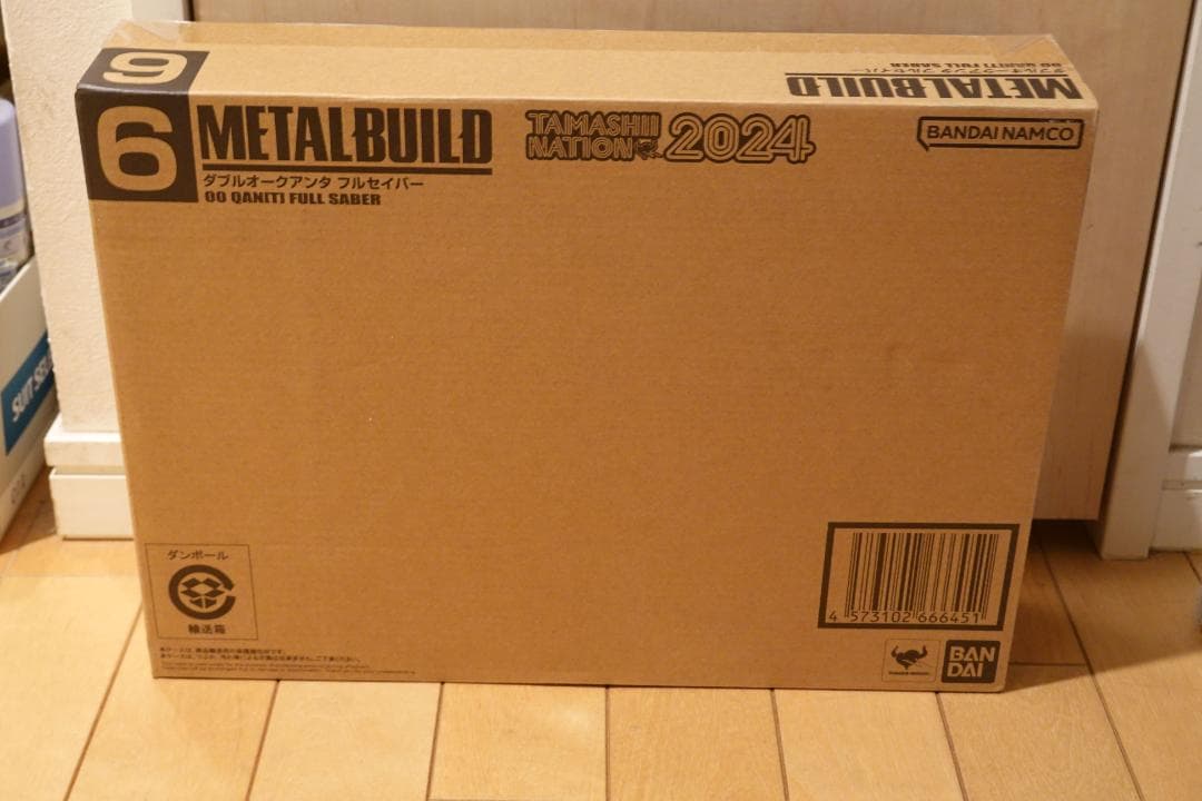 LBUILD メタルビルドダブルオークアンタフルセイバーオプションセット