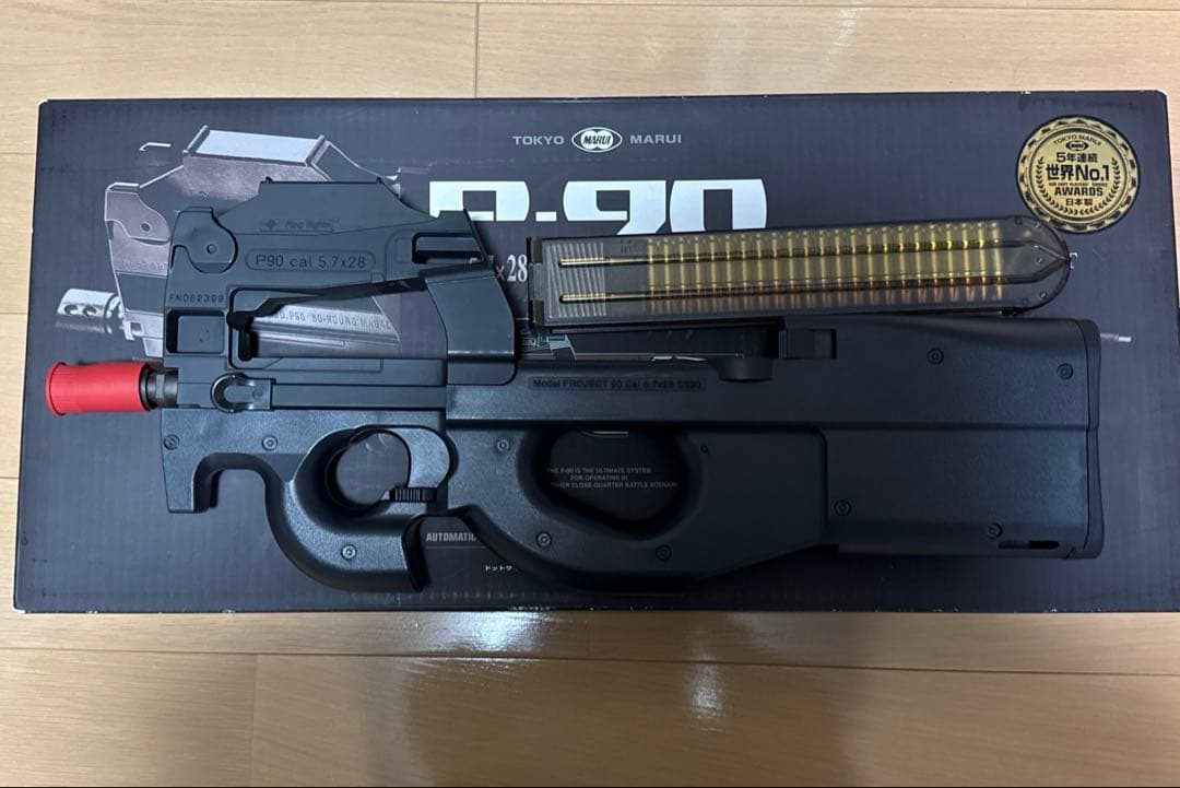 P-90 東京マルイ
