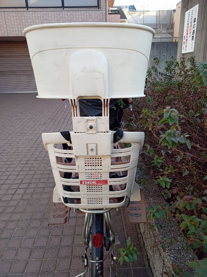 mint　(引き取り限定)ブリヂストン　アンジェリーノ　前カバー付き