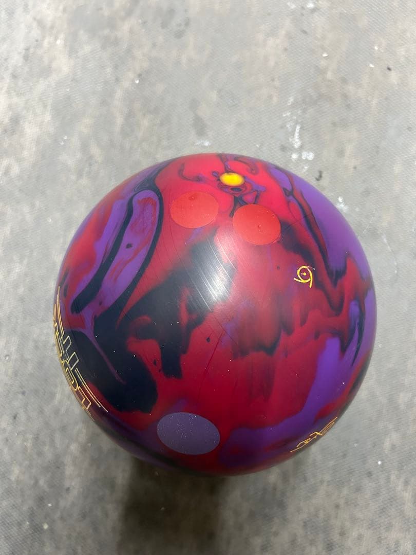 【プラグ済み】ロックイット15ポンド