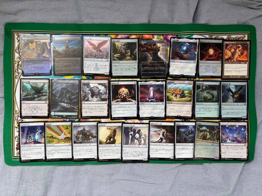 【バラ売り不可】MTG 無色エルドラージ デッキパーツ