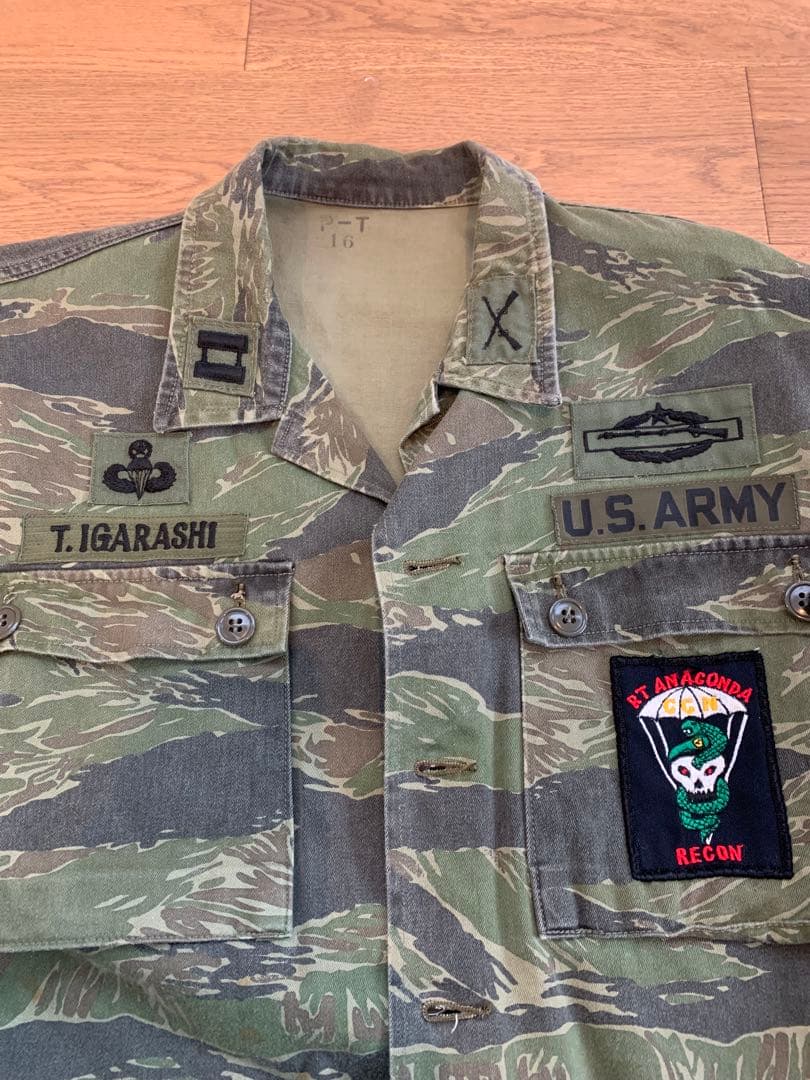 米軍ナム戦タイガーストライプ迷彩服上下セット