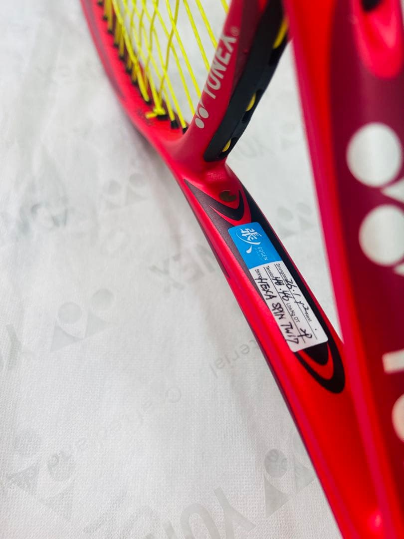 【美品】即使用可 YONEX VCORE98 G2 2018年モデル